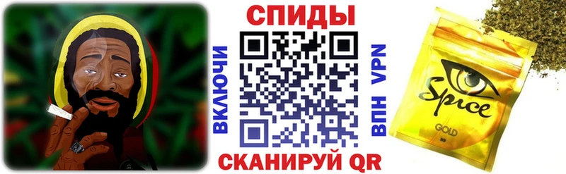 Бутират вода  Купить где  Звенигово 