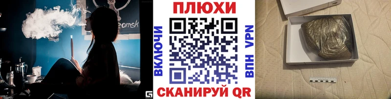 Купить где  Звенигово  Гашиш ice o lator 
