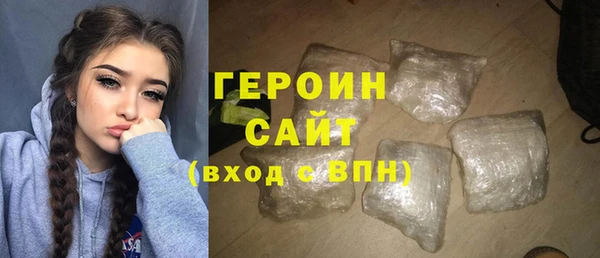 каннабис Володарск