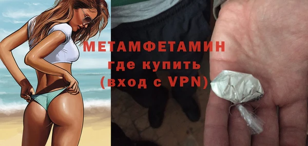 каннабис Володарск