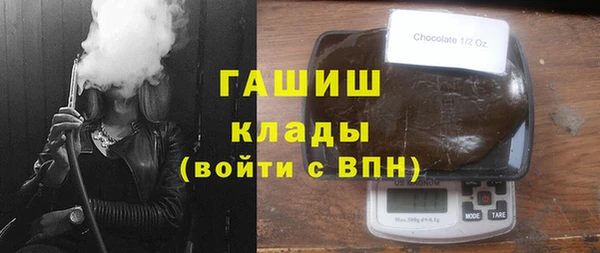 каннабис Володарск