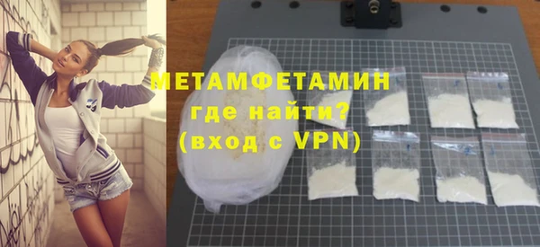 каннабис Володарск