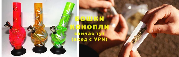 mdma Волосово