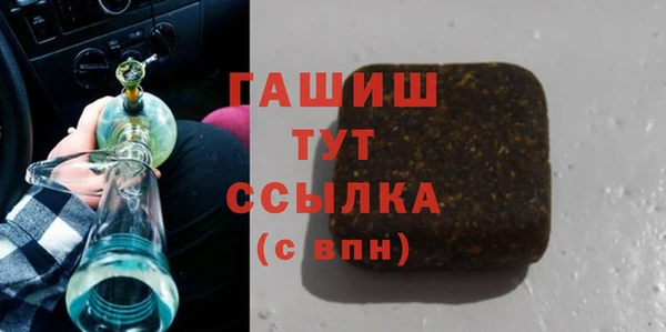 mdma Волосово