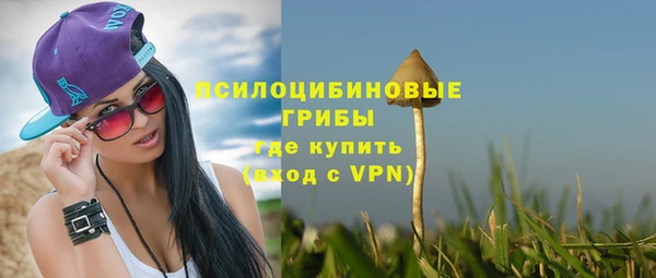 каннабис Володарск