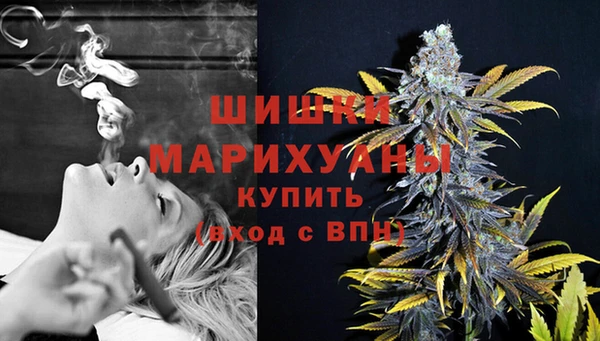 mdma Волосово