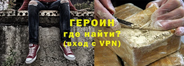 каннабис Володарск