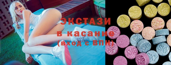 каннабис Володарск
