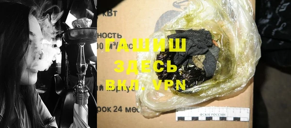 mdma Волосово