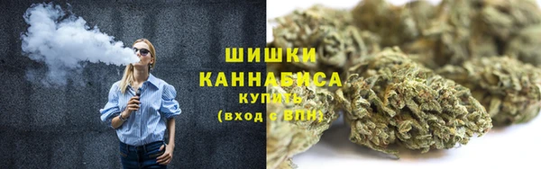 мескалин Волоколамск