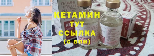 mdma Волосово