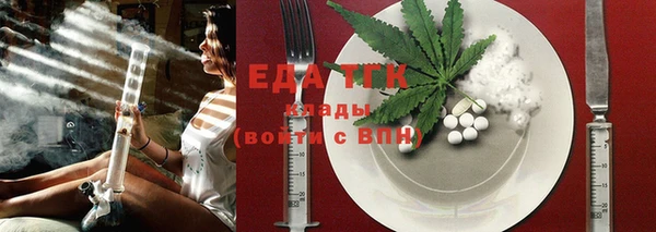 mdma Волосово
